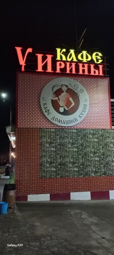 Порно онлайн колготки шұлық нейлон