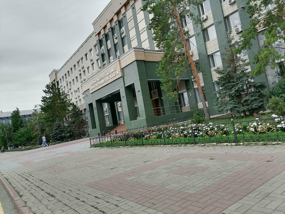 Administración Aktobe Region Economy and Budget Planning Department, , foto