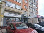 КапиталСтройИнвест (Staronikitskaya Street, 90) ، شركة بناء