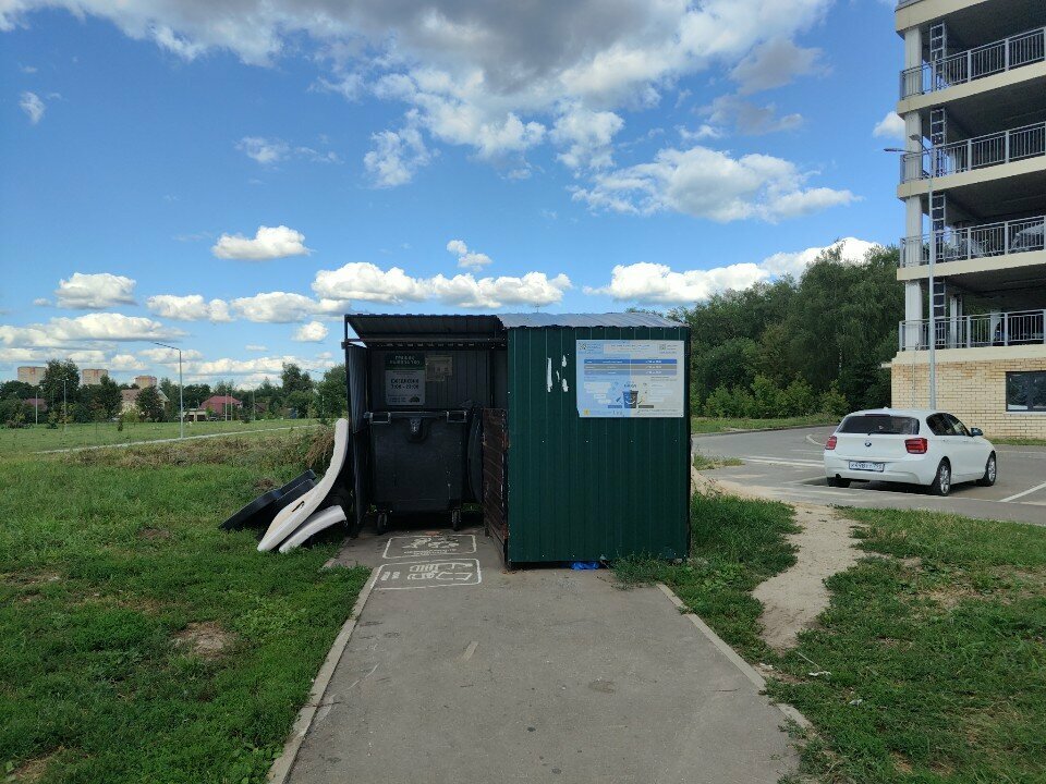 Waste sorting Waste sorting, Balashiha, photo