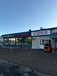 Грузовичок (ulitsa Burnovskiy Trakt, 4), auto parts and auto goods store