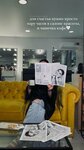 Eva Beauty Studio (Gaya Street, 27Б) ، صالون تجميل