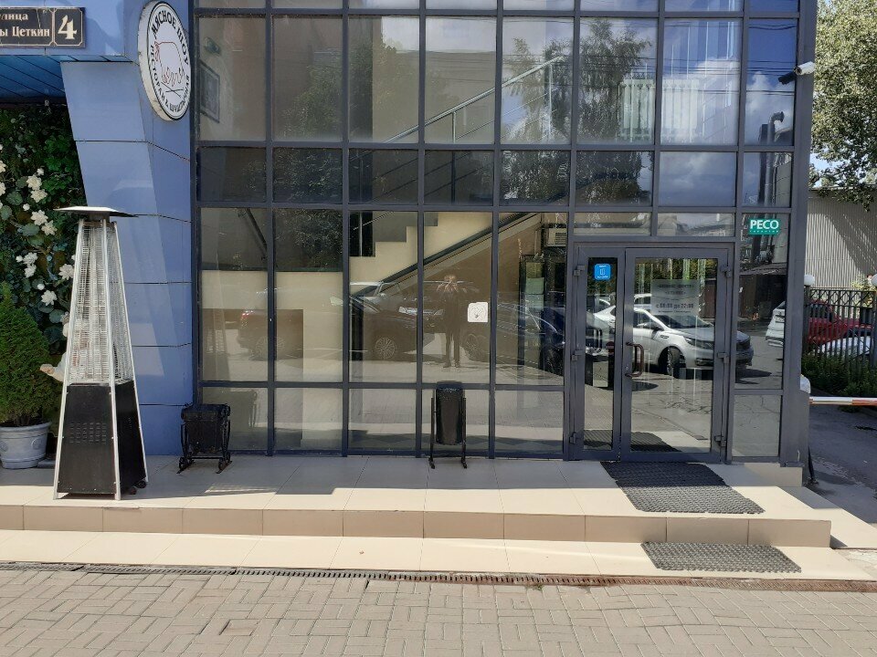 Real estate agency Недвижимость от А ДО Я, Tula, photo