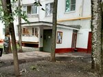 IdoLab (Kirovogradskaya Street, 42к1), equipment of laboratories