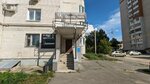 Элегант (Kuybysheva Street, 55), salón de belleza
