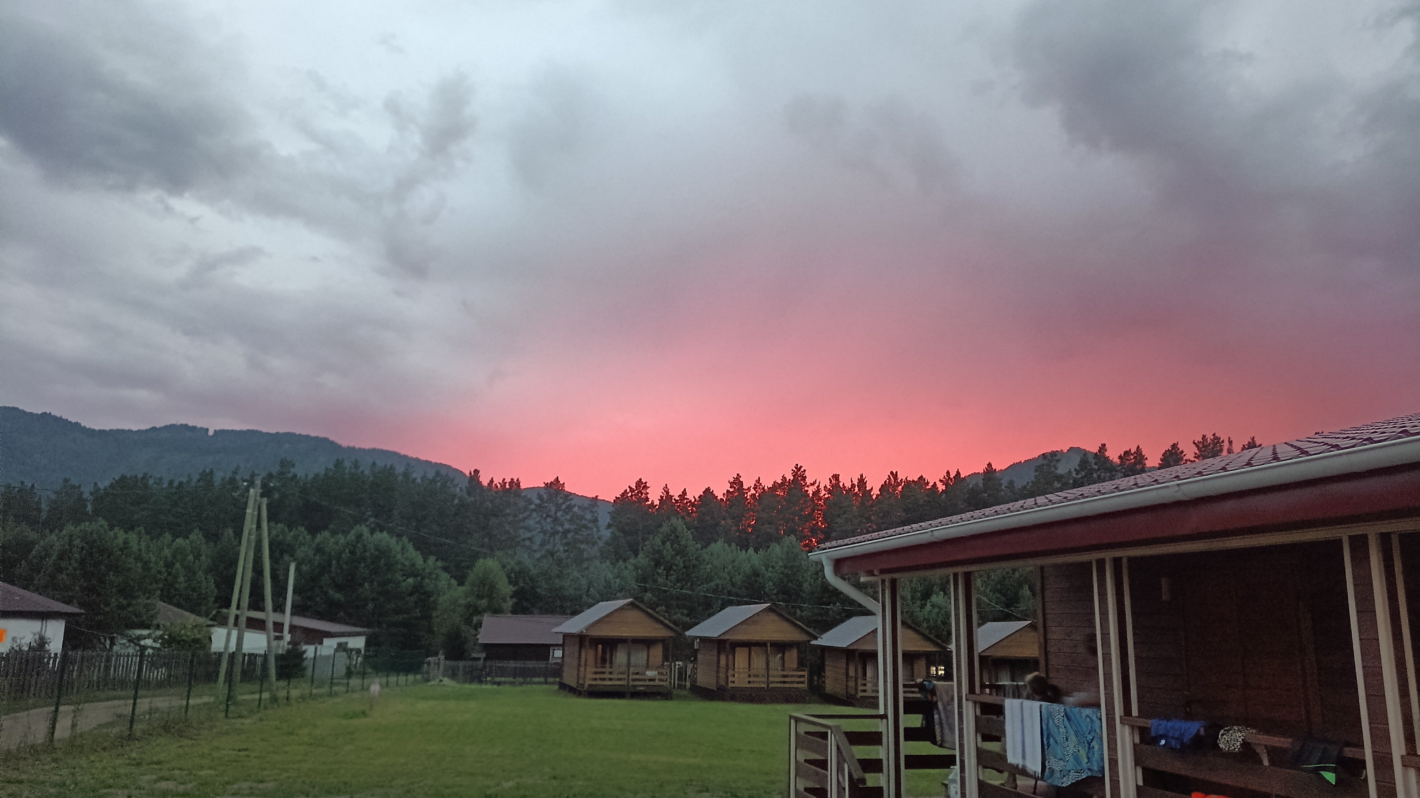 Фото База отдыха Чыгыш