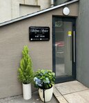Selima Atelier (Mansurovsky Lane, 10с2) ، إصلاح الملابس