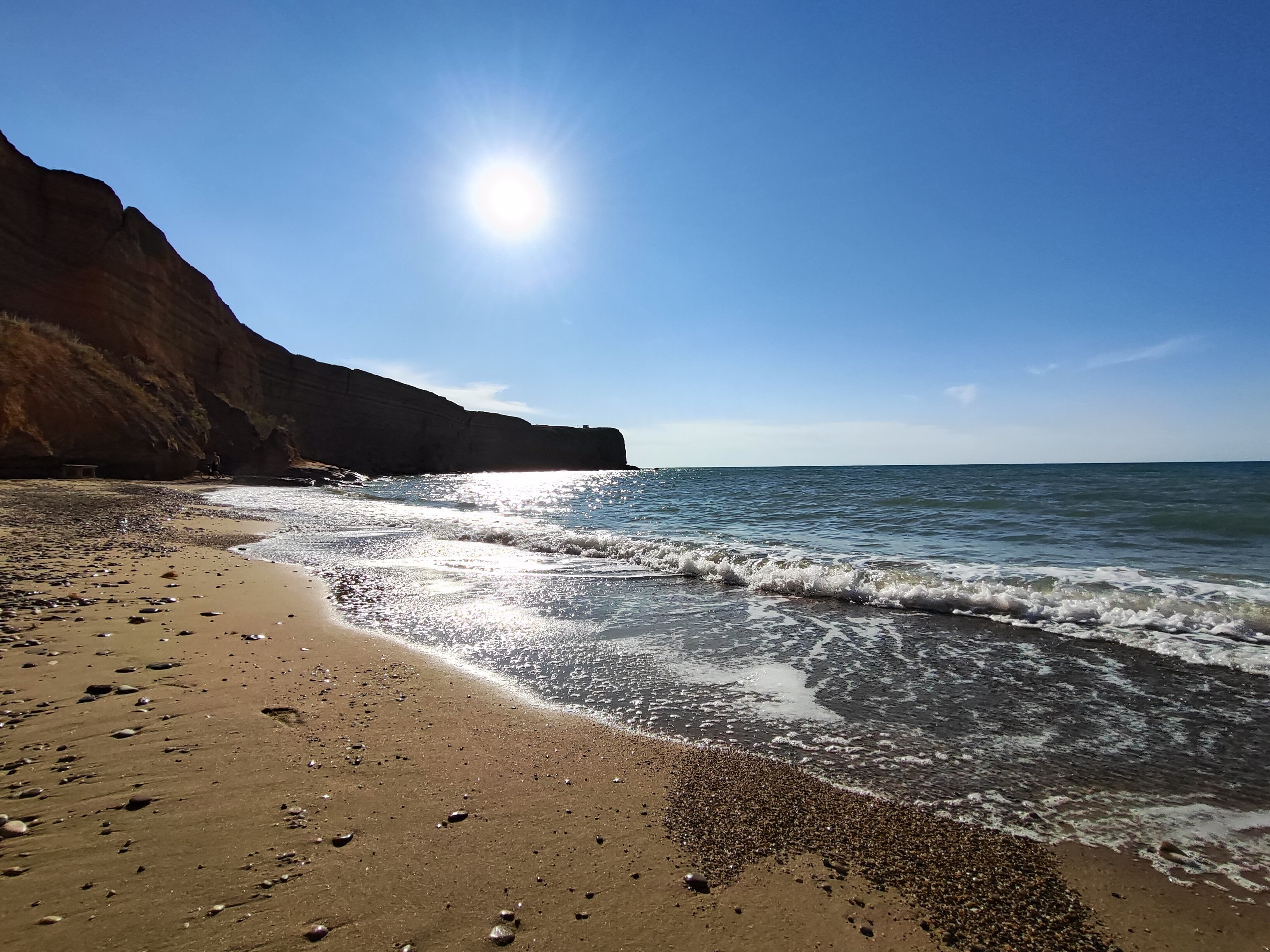 Фото Солнышко