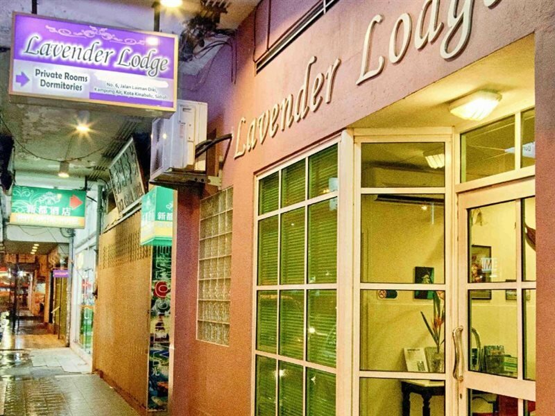 Фото Lavender Lodge