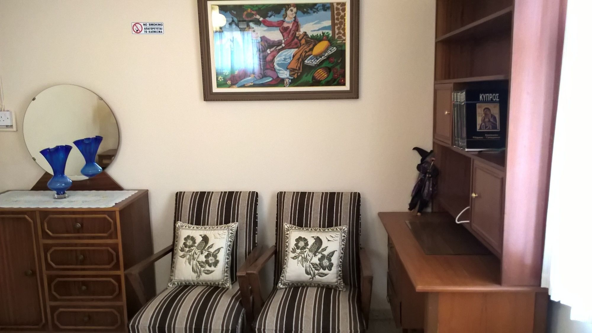 Фото Patriko Village Home