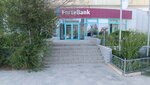Forte Bank (5 shaǵyn aýdan, 1), payment terminal