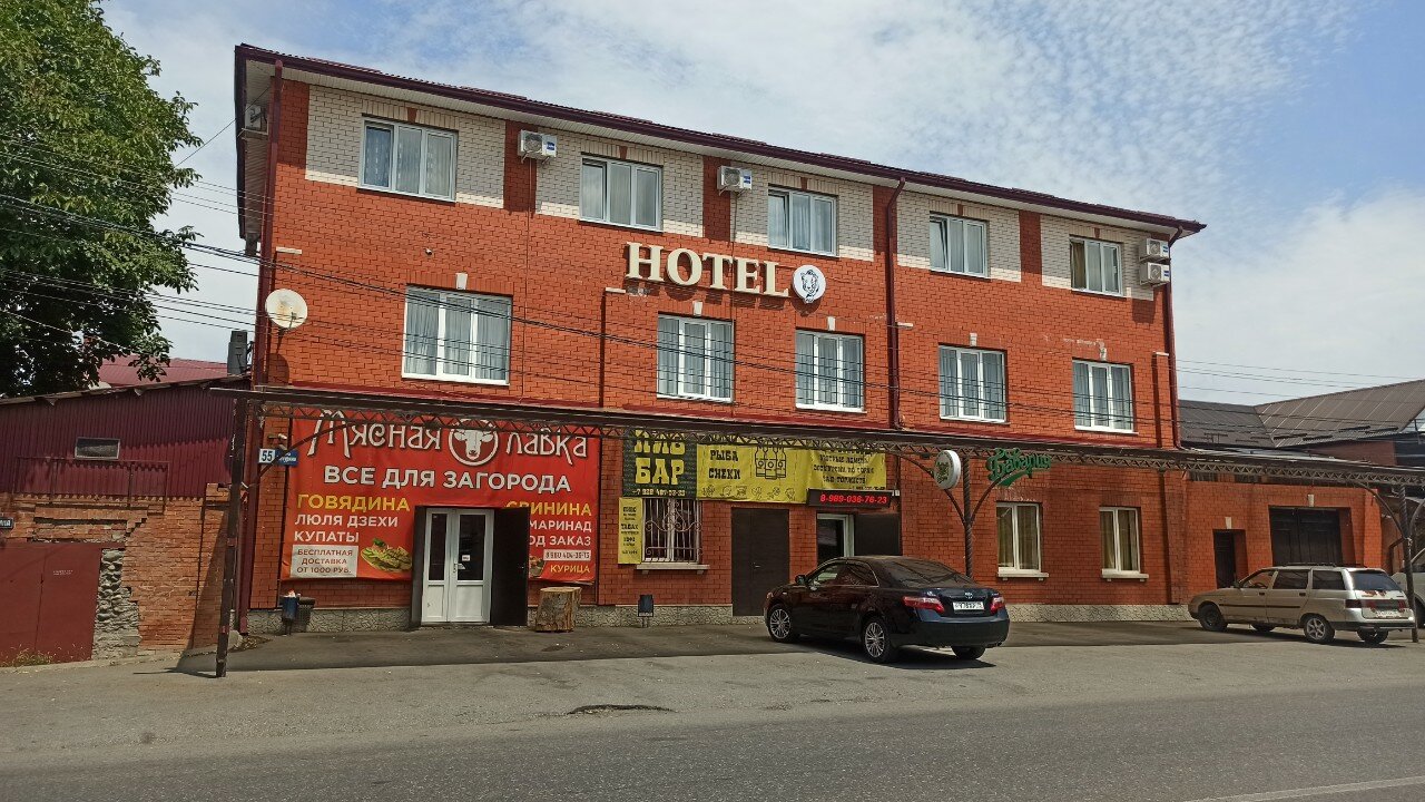 Фото отеля 3