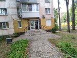 Beauty Ways (Geroev Sibiryakov street, 61), beauty salon equipment