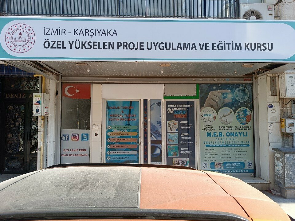 Educational center Karayel Private Education Course, Izmir, photo