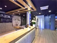 Фото Ibis budget Pau Lescar