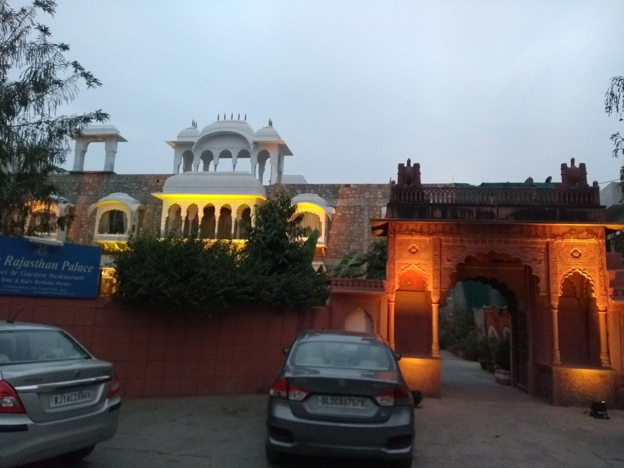 Фото Hotel Rajasthan Palace Jaipur