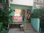 Surprise (Satıbaldïn street, 4), grocery