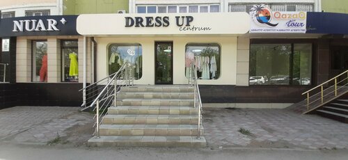 Санаты семіз сәби порно фото