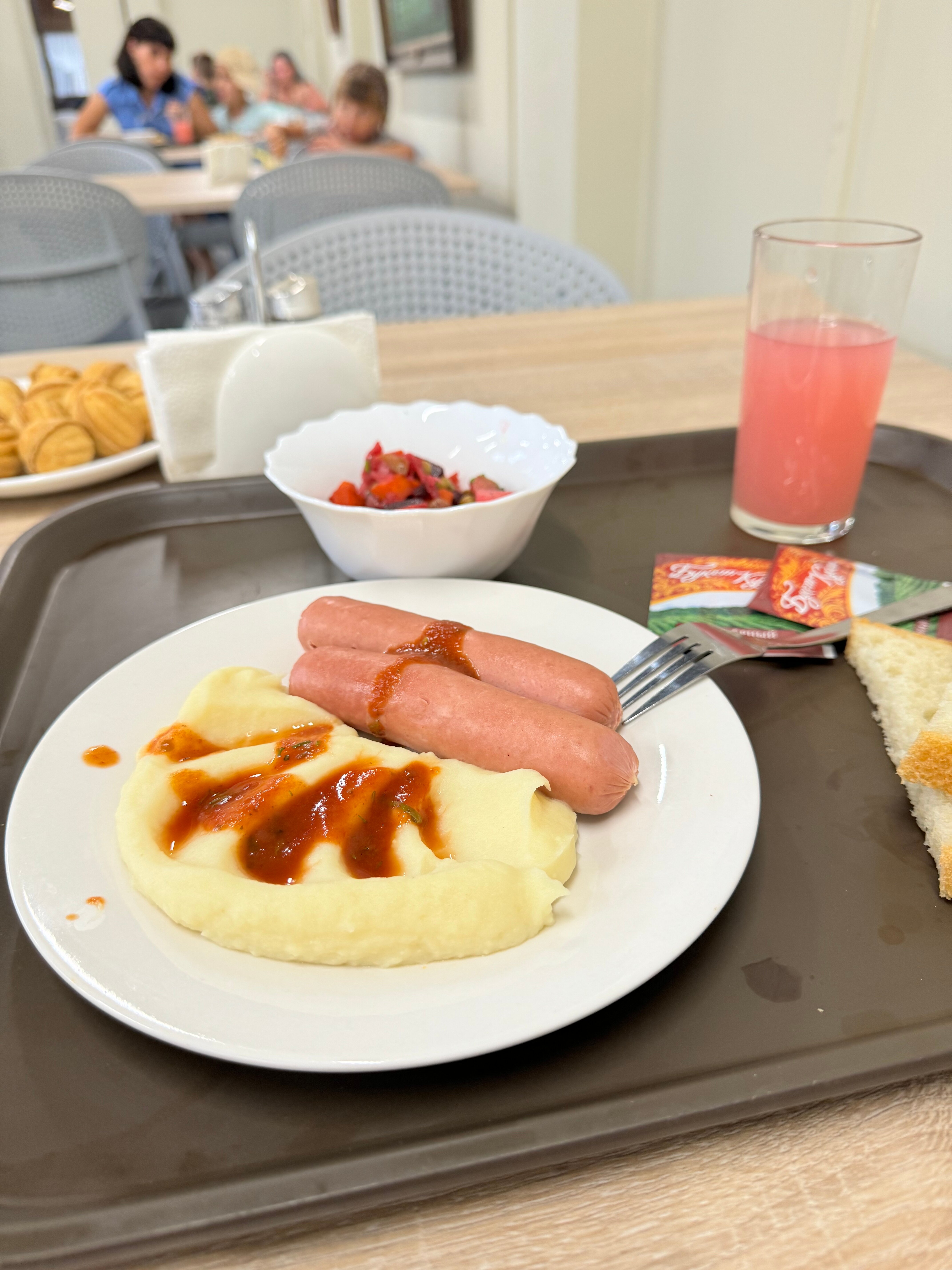 Фото Цитрус 1