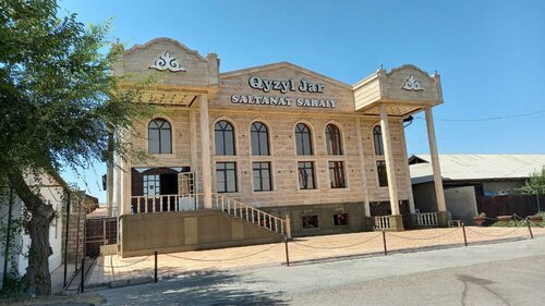 Транни анал порно көру