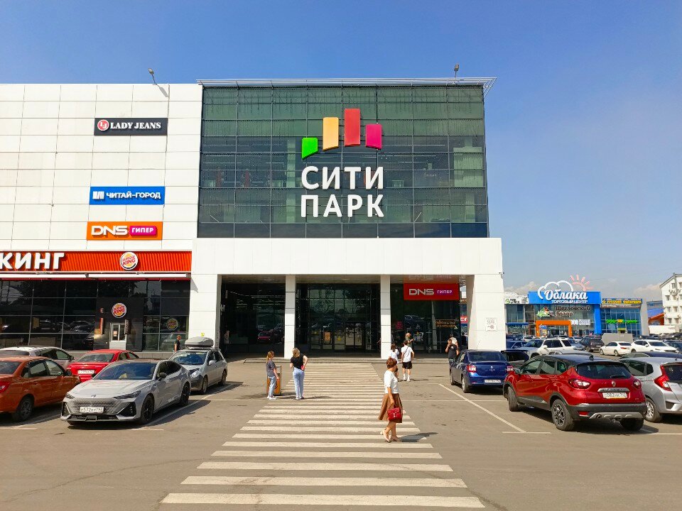 Фото: Лонмаркет, магазин азиатских продуктов, Кузнецкий просп., 33/1, Кемерово -