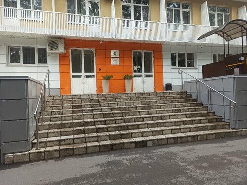 Санаторий Акрон в Великом Новгороде