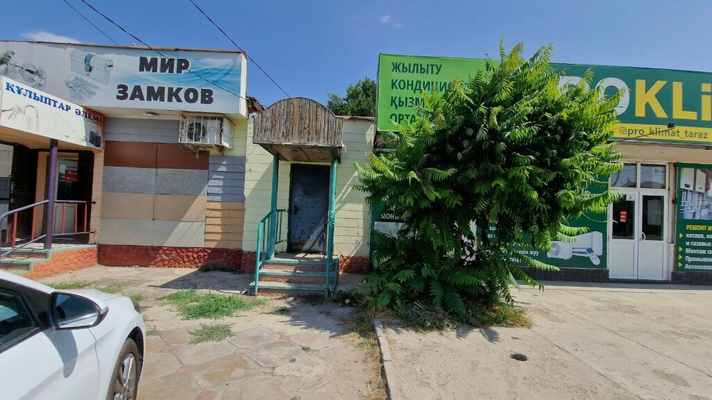 Videography Ai-Nar, Taraz, photo