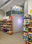 Аптека (posyolok Kamenka, Krasnoselskaya ulitsa, 1), farmacia