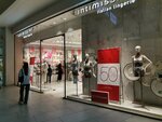 Intimissimi (Leningradskoye Highway, 16Ас4), lingerie and swimwear shop