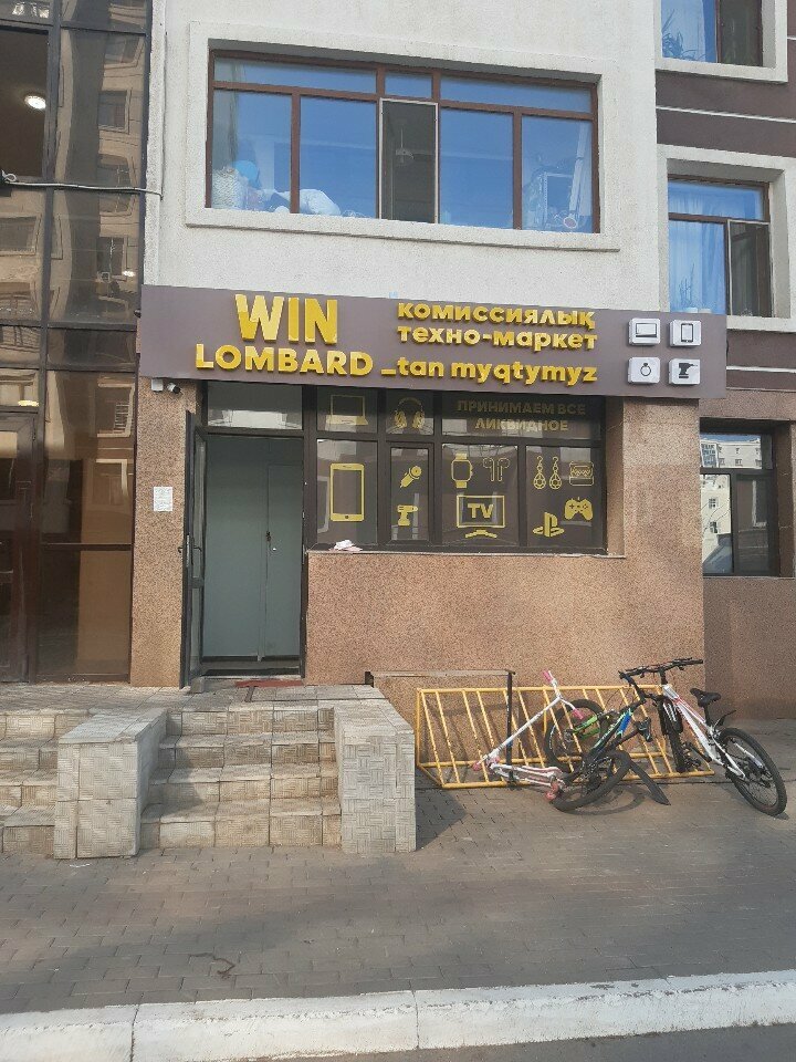 Pawnshop Win Lombard, Astana, photo