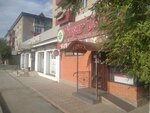 Yasar Usta (Mahambet Ótemіsuly kóshesі, 107) ، متجر جزارة، ديلي