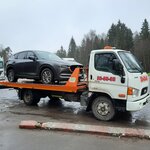 Эвакуатор (Vorkutinskaya Street, 17), auto technical assistance, car evacuation
