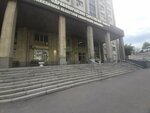 Otdel litsenzirovaniya meditsinskoy farmatsevticheskoy deyatelnosti i deyatelnosti svyazannykh s oborotom narkoticheskikh sredstv i psikhotropnykh veshchestv (Rabochaya ulitsa, 145/155), licensing