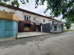 Beauty Monro (Al-Farabi Avenue, 132) ، صالون تجميل