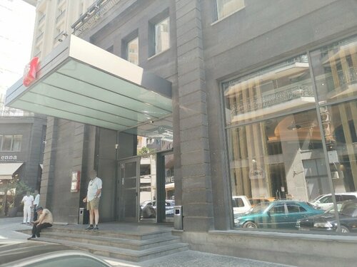 Гостиница Ibis Yerevan Center в Ереване