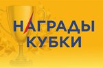 Экстрим (Tsentralniy Microdistrict, Krestovaya ulitsa, 77) ، متجر الهدايا والتذكارات