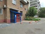 Омстроймаш (ulitsa Maslennikova, 62), construction company