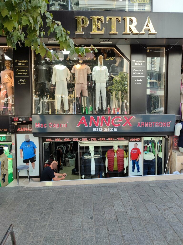 متجر ملابس Annex ، اسطنبول، صورة