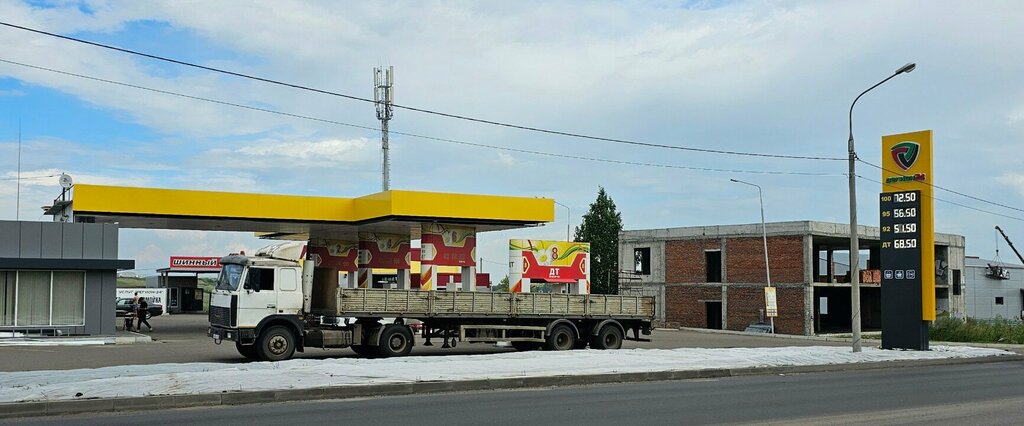 Punto de inspección Пункт Техосмотра, , foto