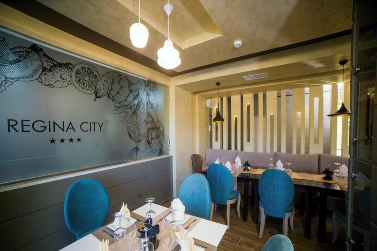 Фото Regina City