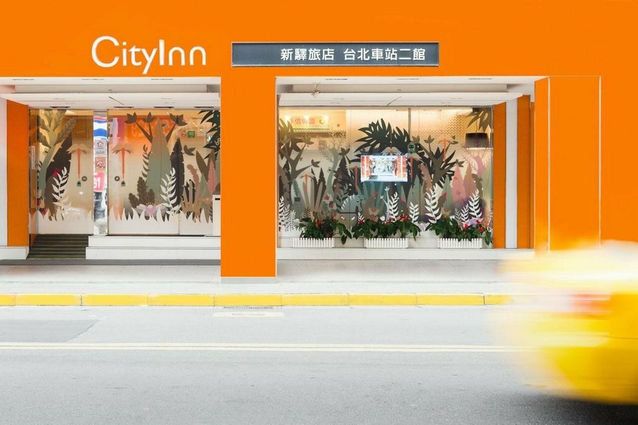 Фото CityInn Hotel Taipei Station Branch II