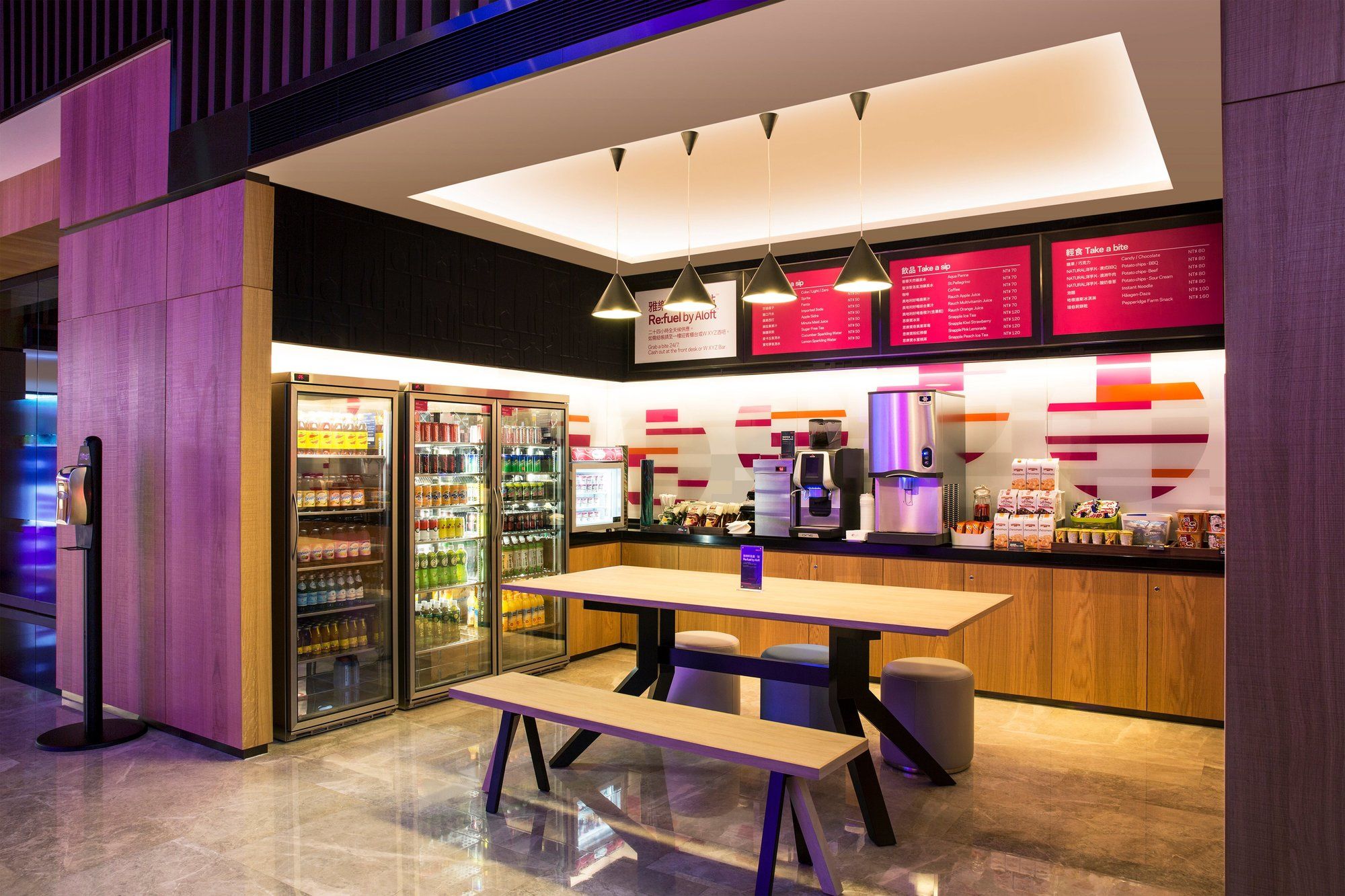 Фото Aloft Taipei Beitou