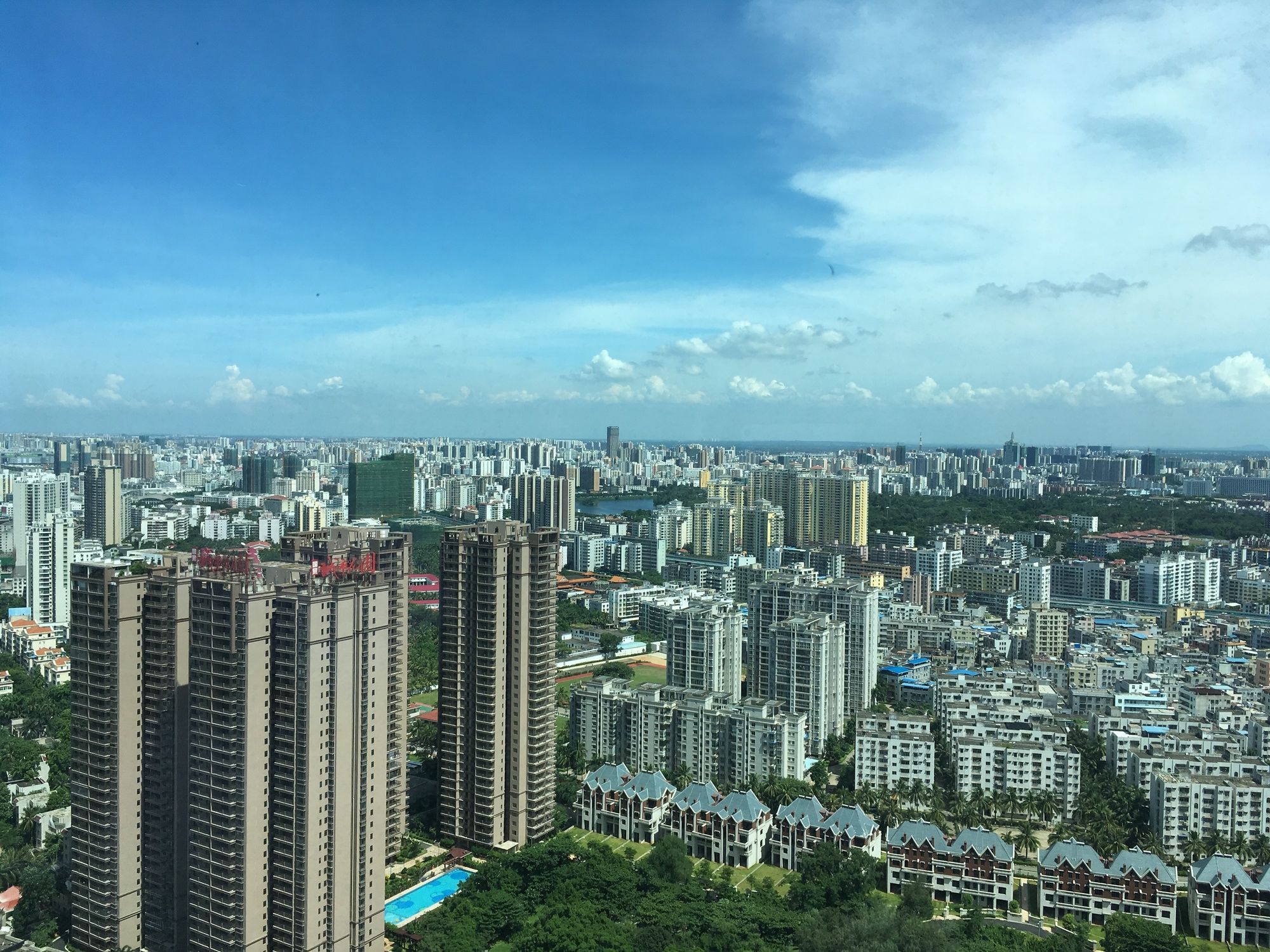 Фото Hilton Haikou