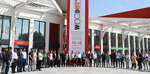 Nobel Expo International Fair Organization (İstanbul, Bakirkoy District, Yeşilköy Mah., Atatürk Cad., 10/4), organization and maintenance of exhibitions