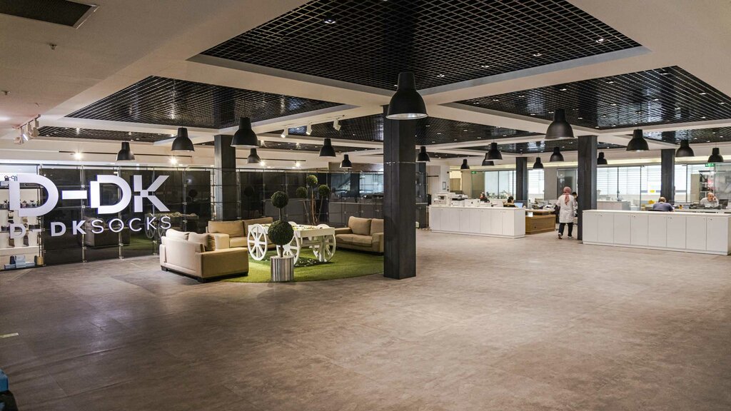 Foreign trade and foreign economic organizations D-dk Socks, Istanbul, photo