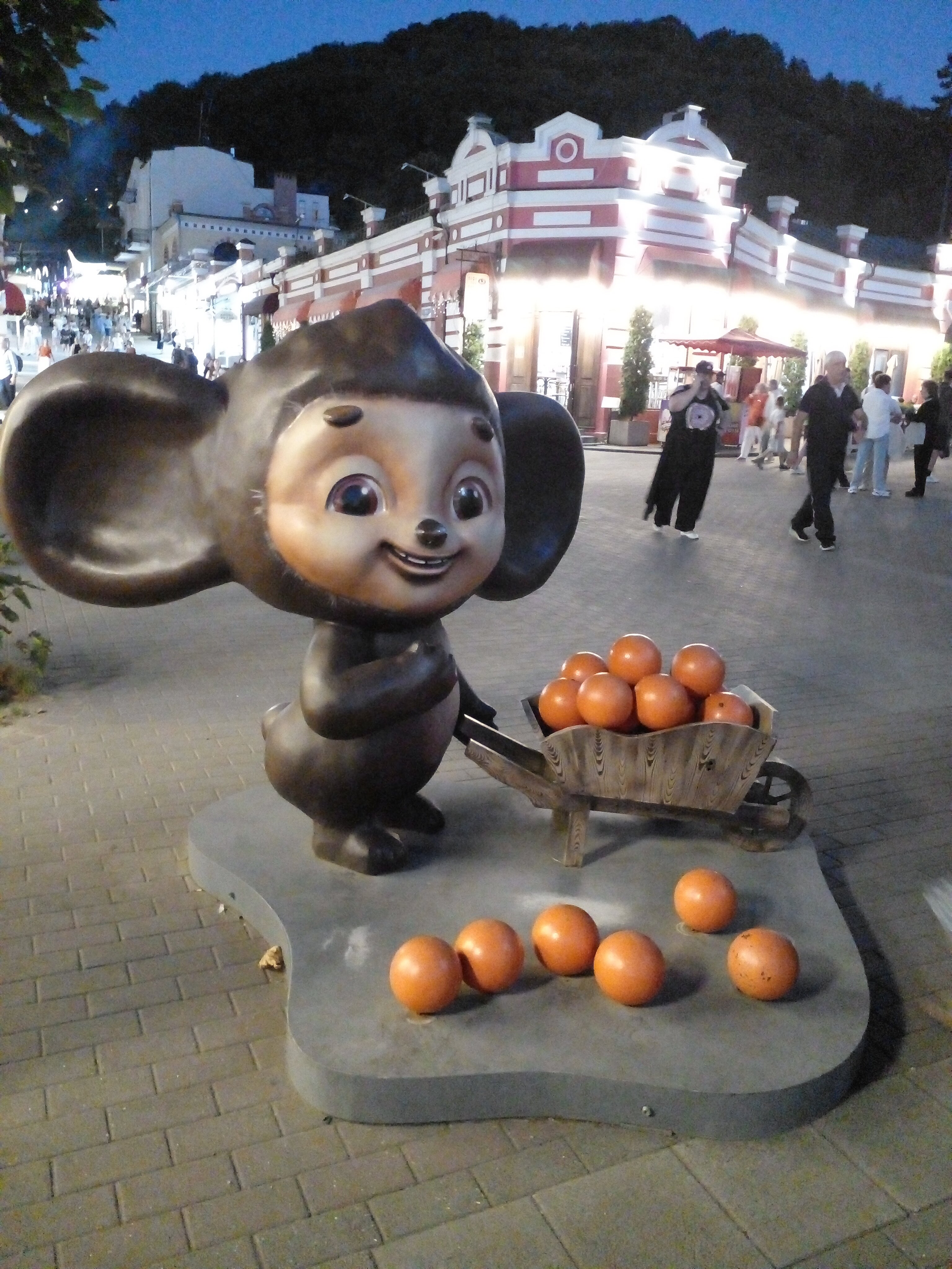 Фото Родина