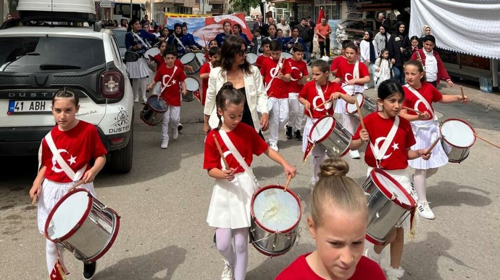Primary school Suadiye Middle School, Kartepe, photo