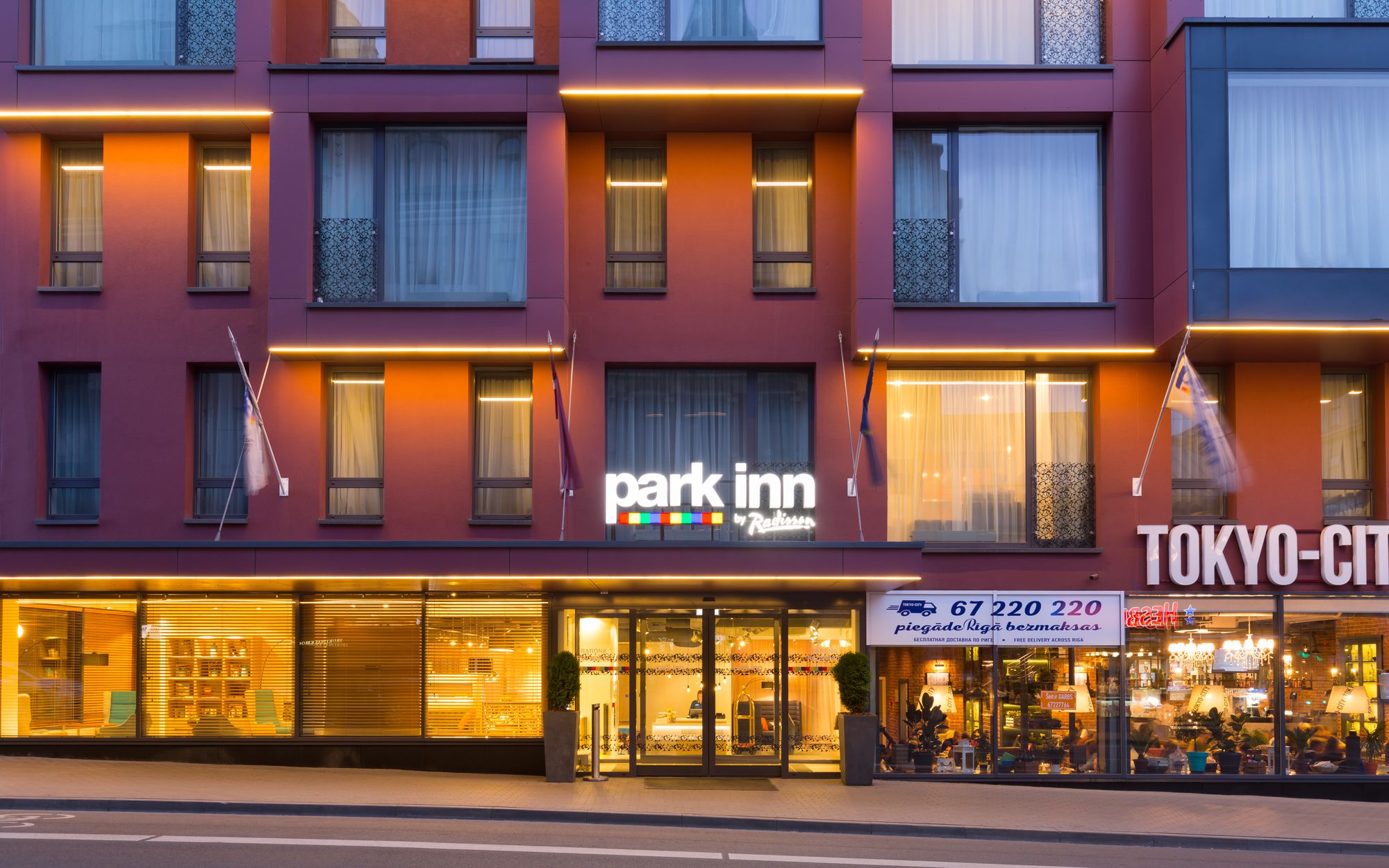 Фото Park Inn by Radisson Residence Riga Barona