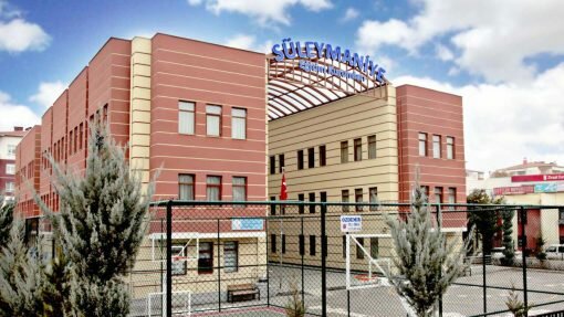 مدرسة خاصة Suleymaniye Schools Baglica Branch ، أنقرة، صورة