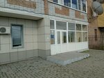 Samgau (Geologıcheskaıa kóshesi, 2) ، دار الثقافة